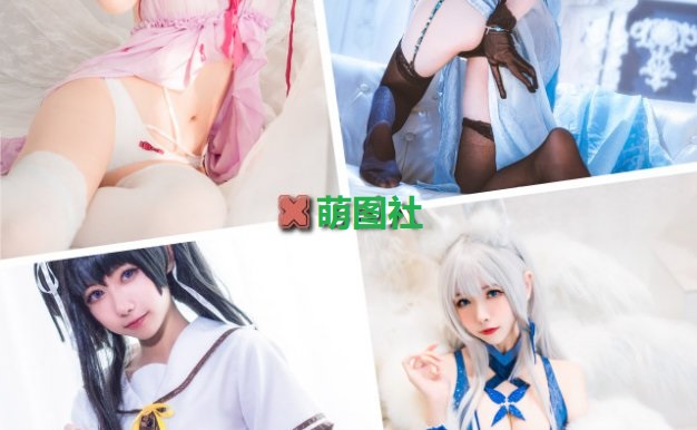 Momoko葵葵-写真作品套图下载【38套+7】