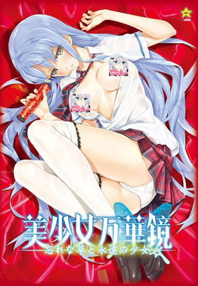 main (6)_已压缩.jpg