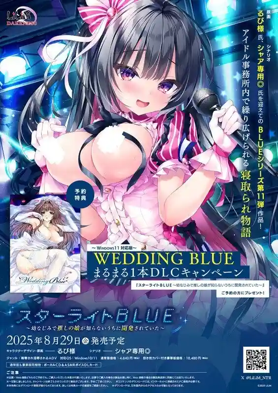 c1330793table5.webp