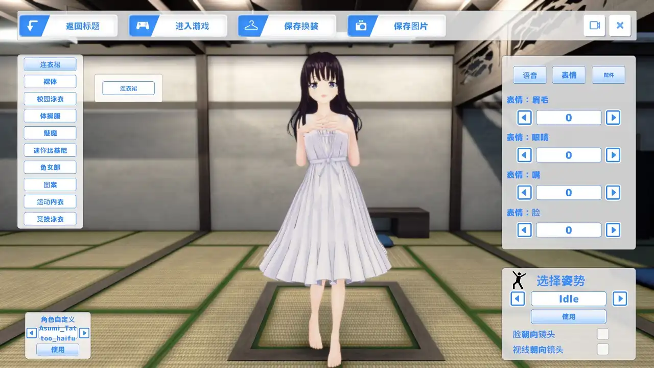 2604115925.webp