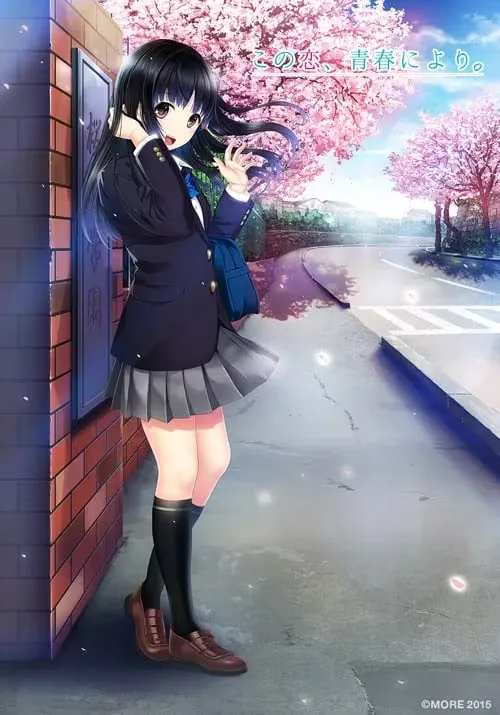 20250228185144174.webp