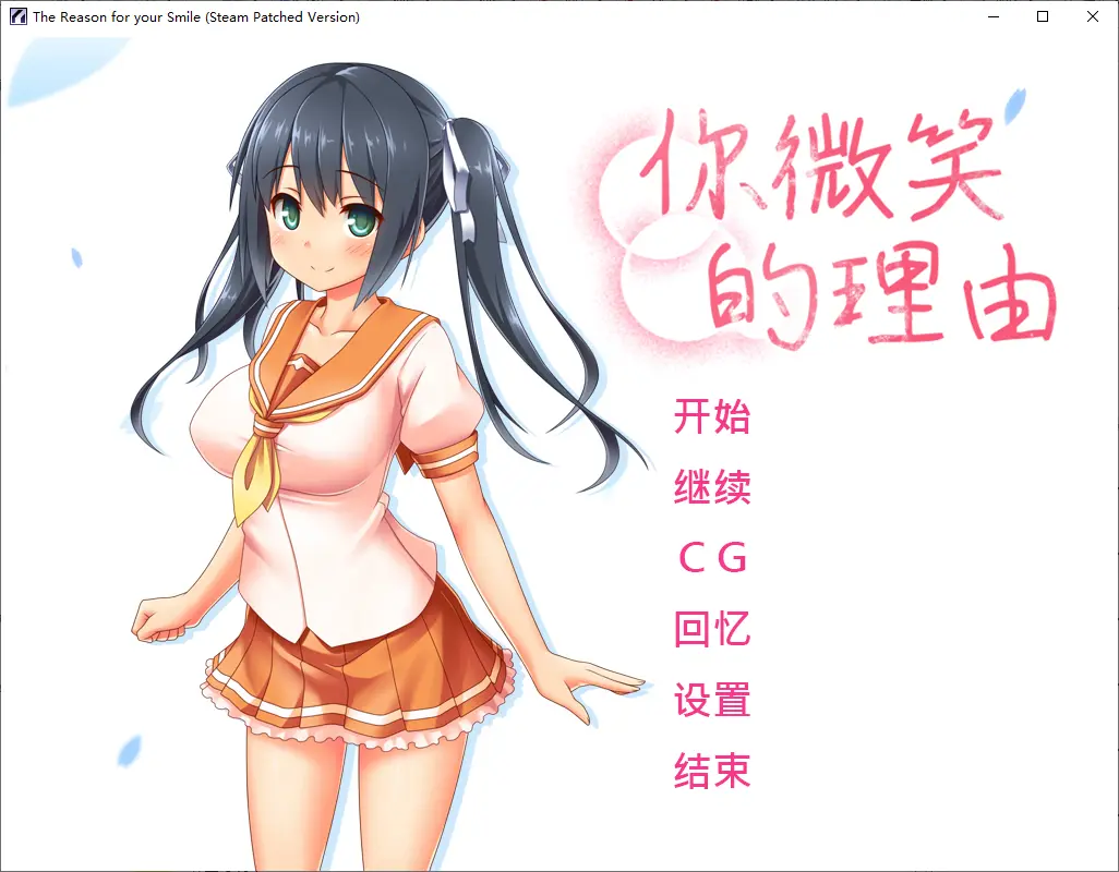 QQ20260625-021550.webp