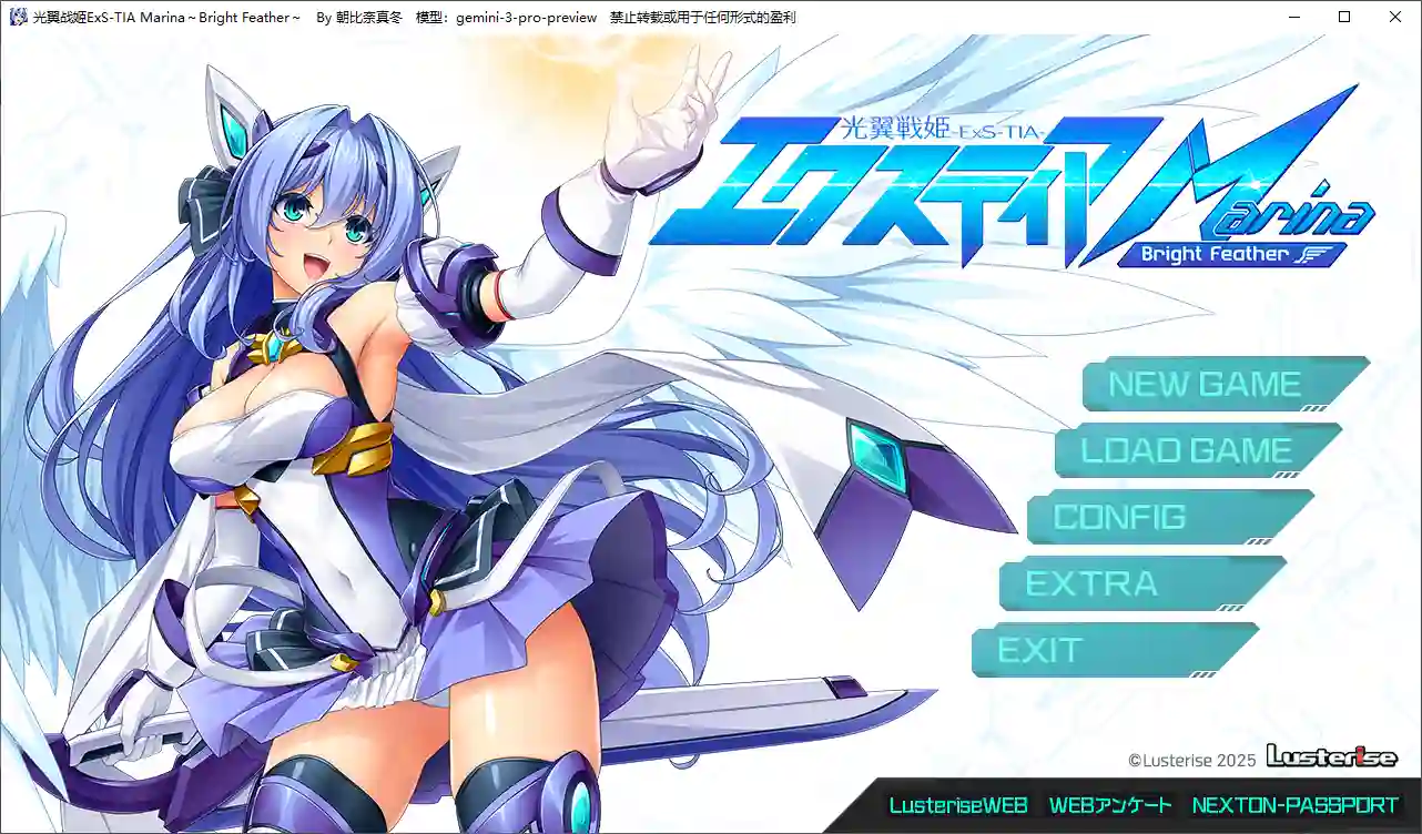 QQ20260705-015105.webp