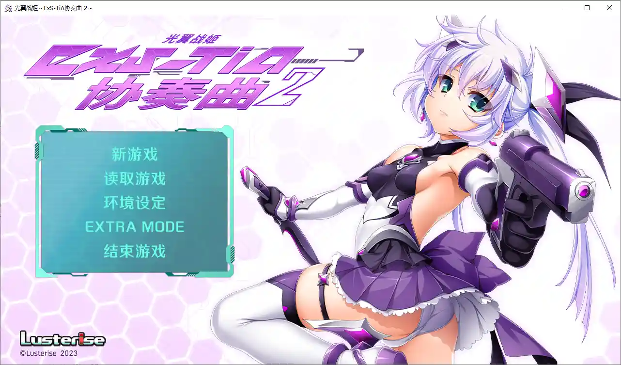 QQ20260708-020408.webp