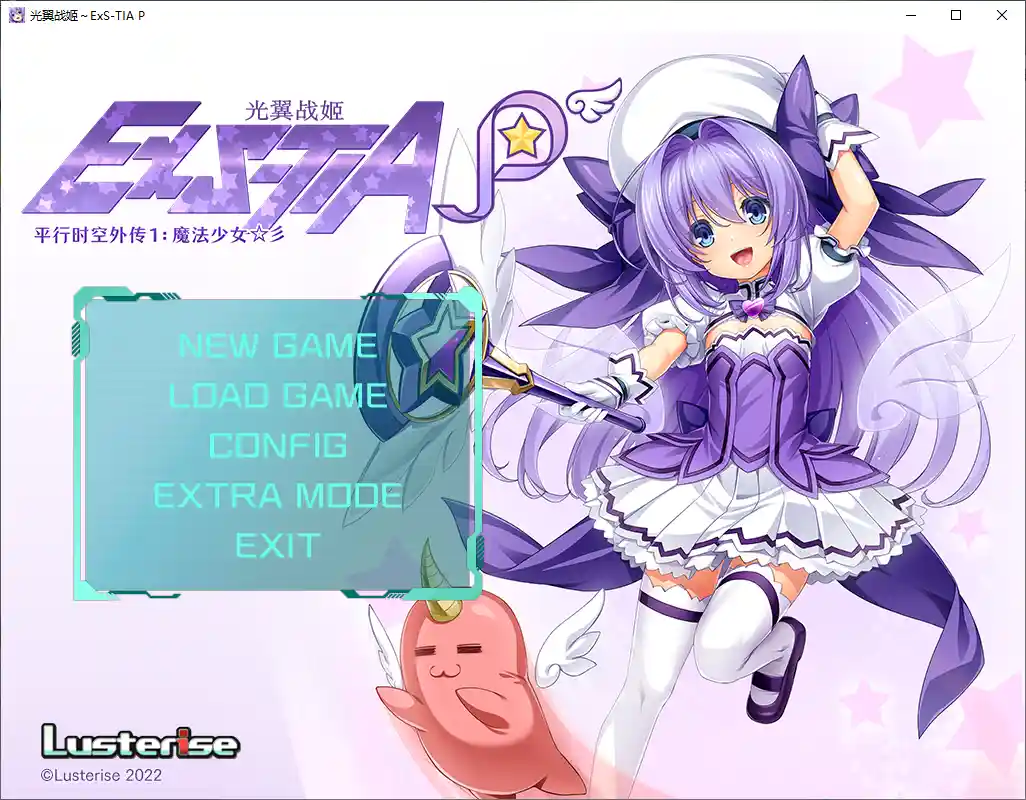 QQ20260709-015644.webp
