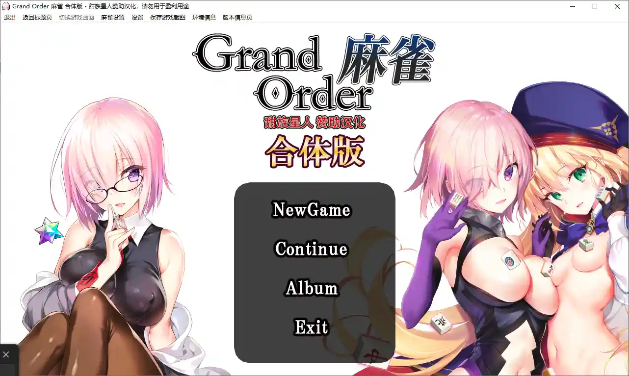 QQ20260910-022040.webp